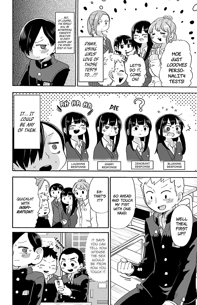 Boku no Kokoro no Yabai yatsu chapter 13 - page 4