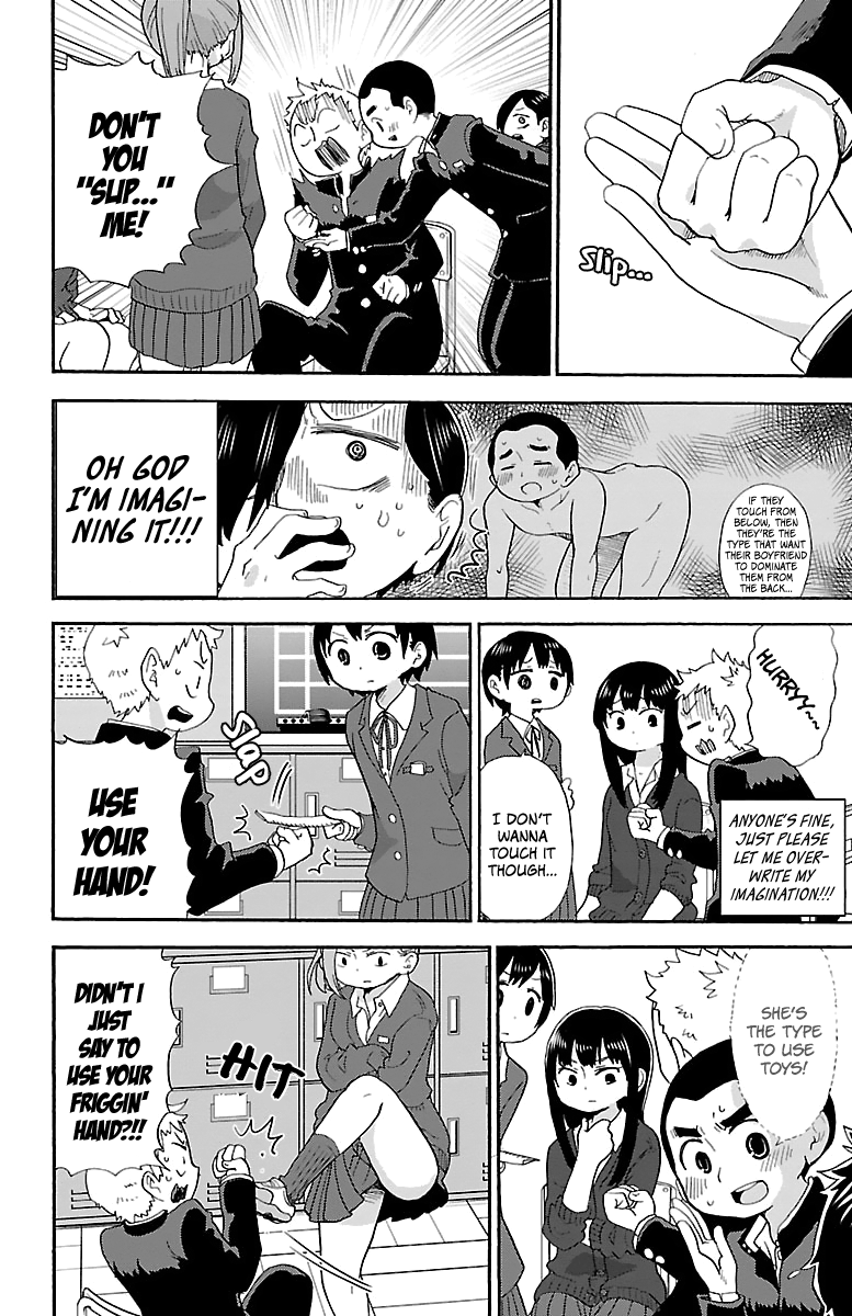 Boku no Kokoro no Yabai yatsu chapter 13 - page 6
