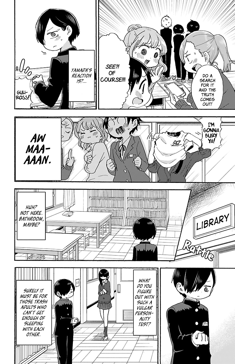 Boku no Kokoro no Yabai yatsu chapter 13 - page 8