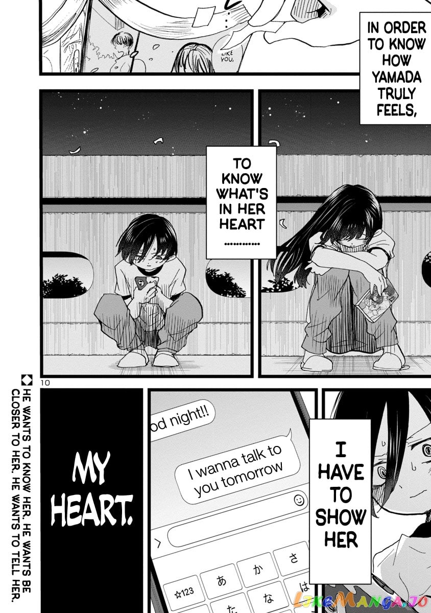 Boku no Kokoro no Yabai yatsu chapter 109 - page 11