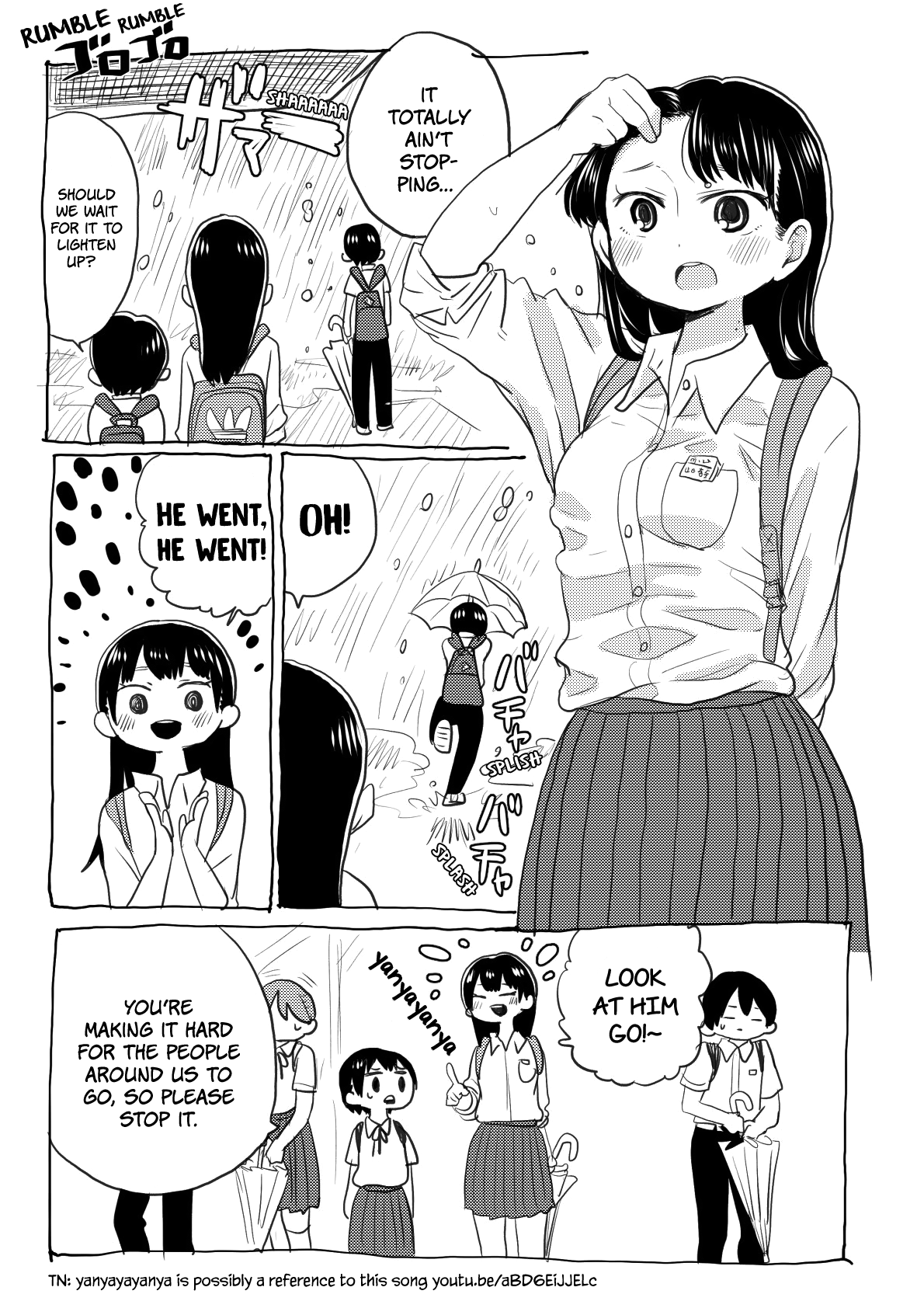 Boku no Kokoro no Yabai yatsu chapter 13.1 - page 1