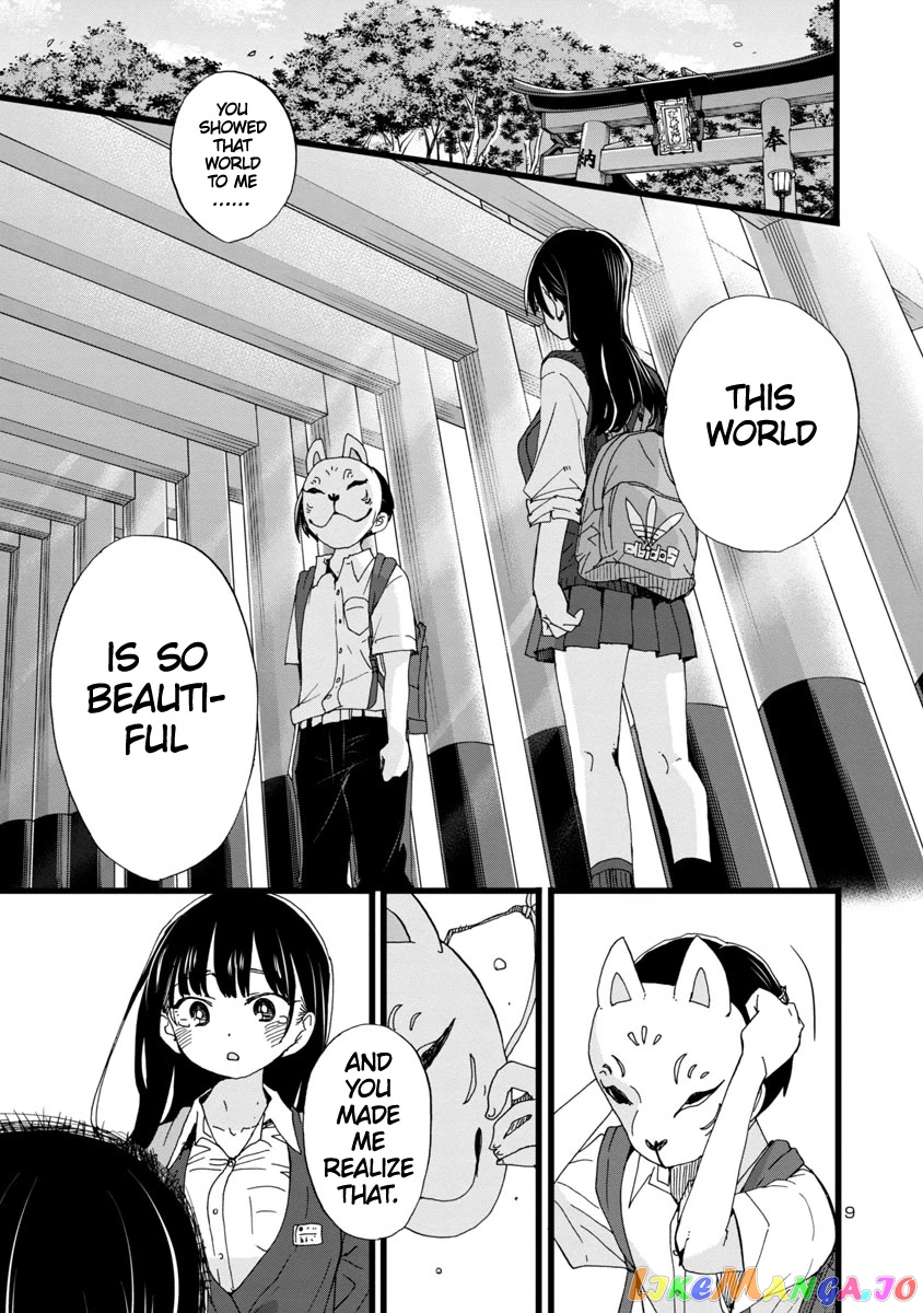 Boku no Kokoro no Yabai yatsu chapter 110 - page 10