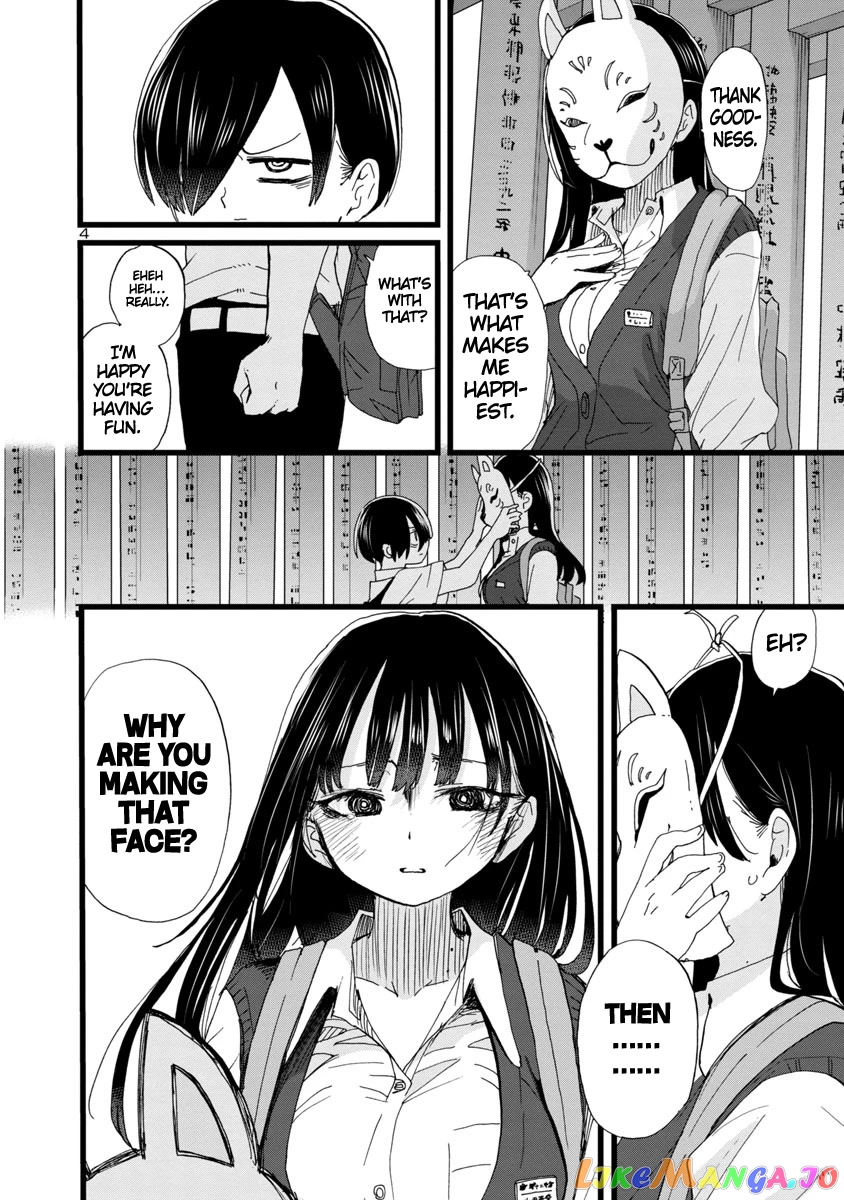 Boku no Kokoro no Yabai yatsu chapter 110 - page 5