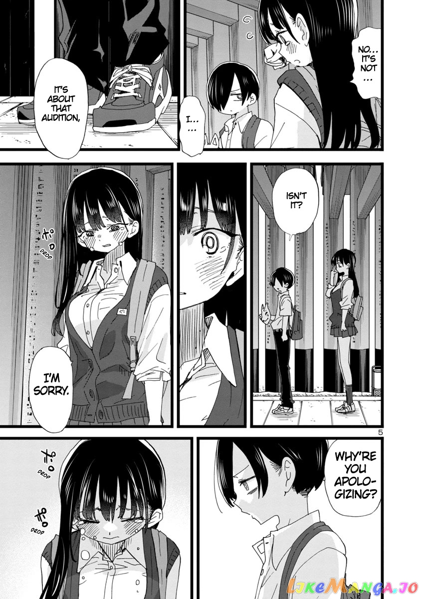 Boku no Kokoro no Yabai yatsu chapter 110 - page 6