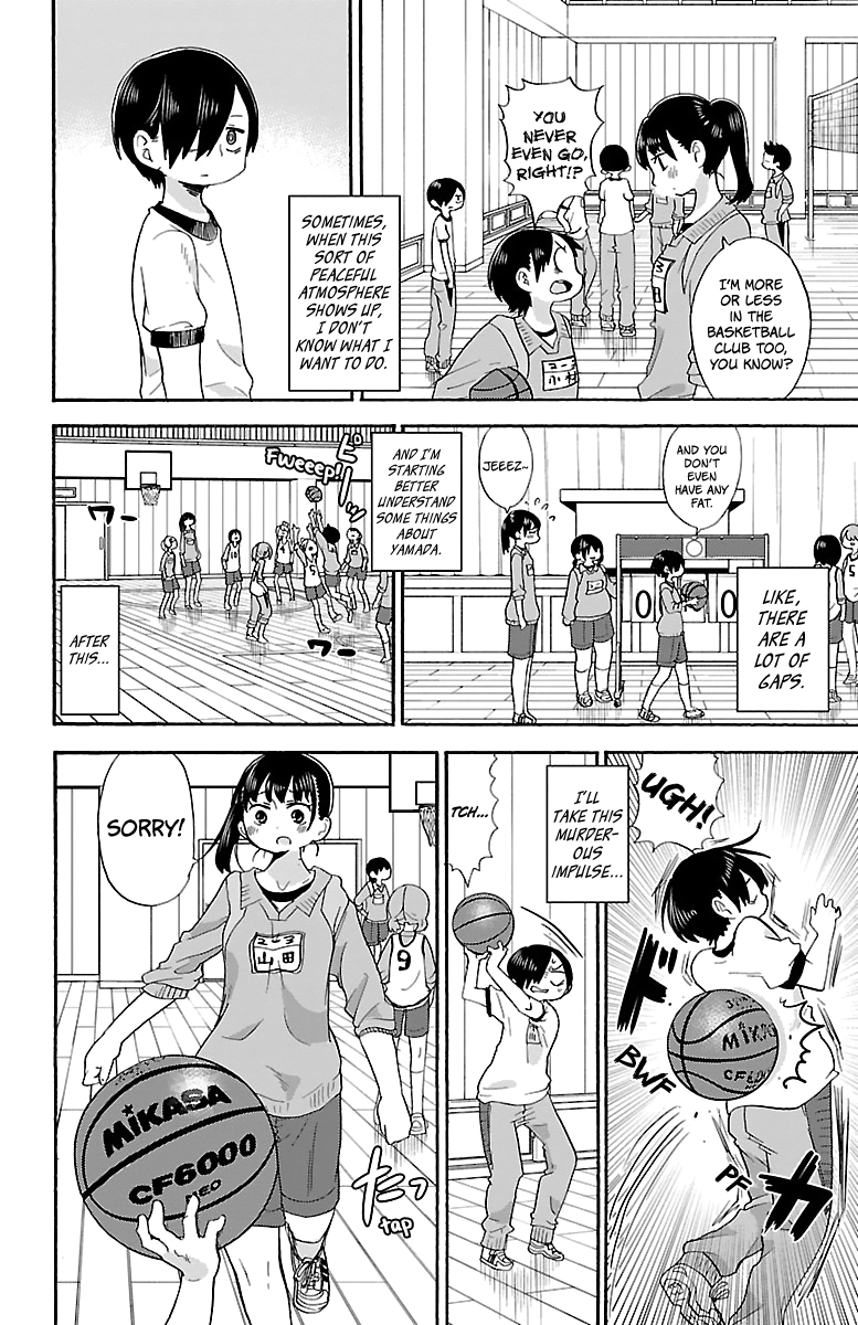 Boku no Kokoro no Yabai yatsu chapter 14 - page 3