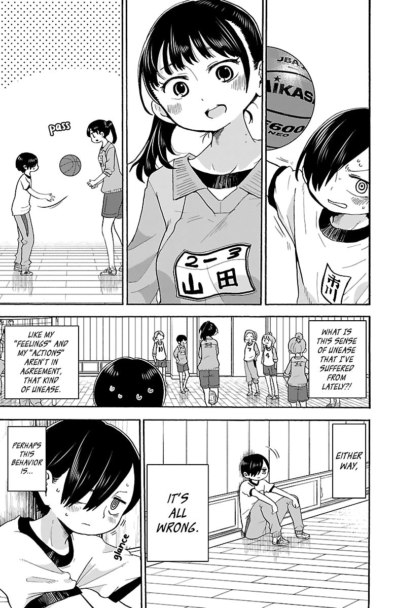 Boku no Kokoro no Yabai yatsu chapter 14 - page 4