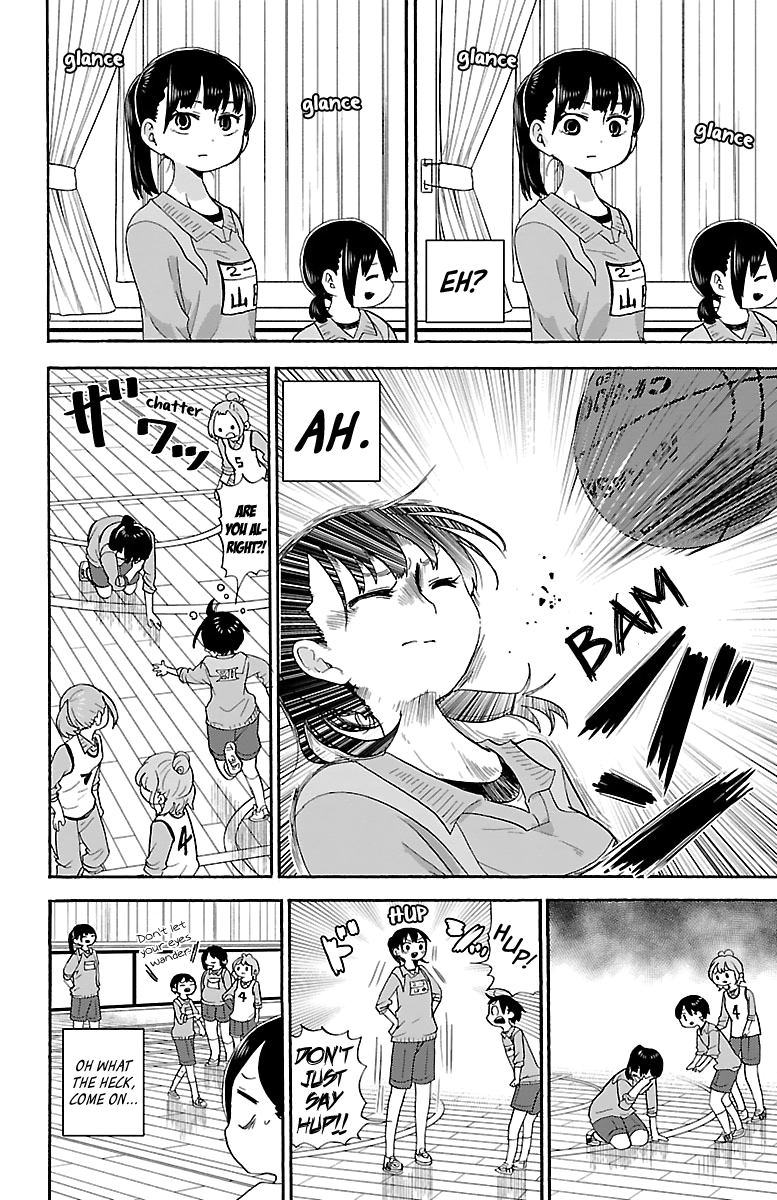Boku no Kokoro no Yabai yatsu chapter 14 - page 5