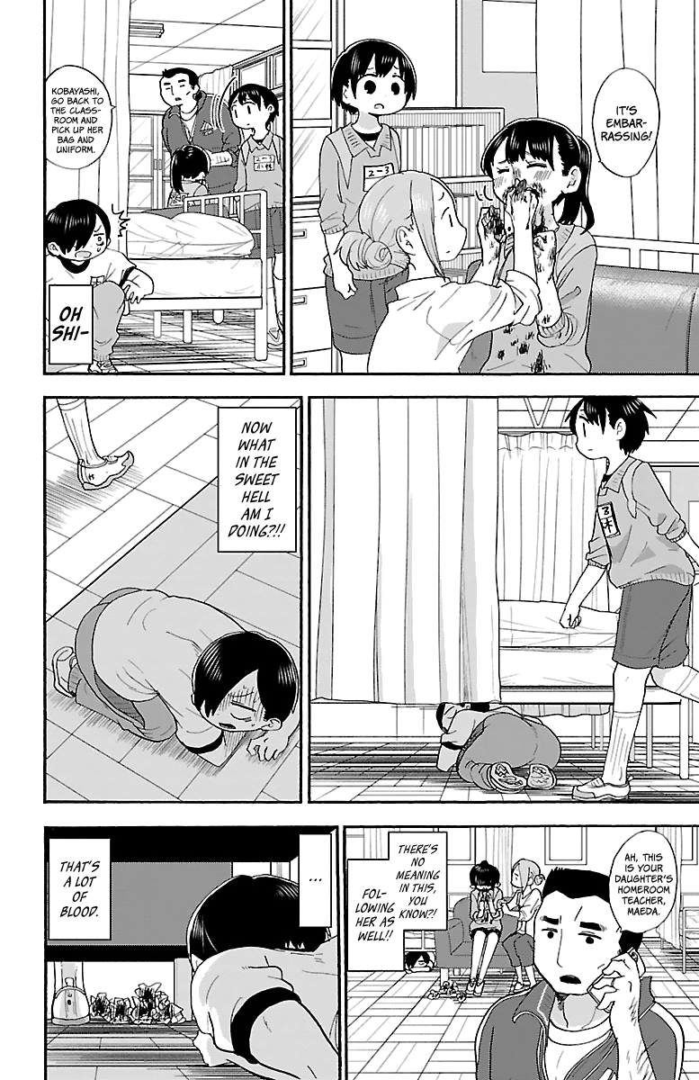 Boku no Kokoro no Yabai yatsu chapter 14 - page 9
