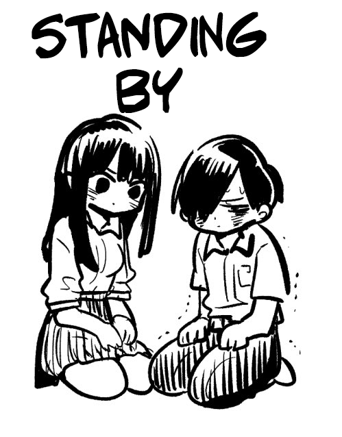 Boku no Kokoro no Yabai yatsu chapter 110.1 - page 1