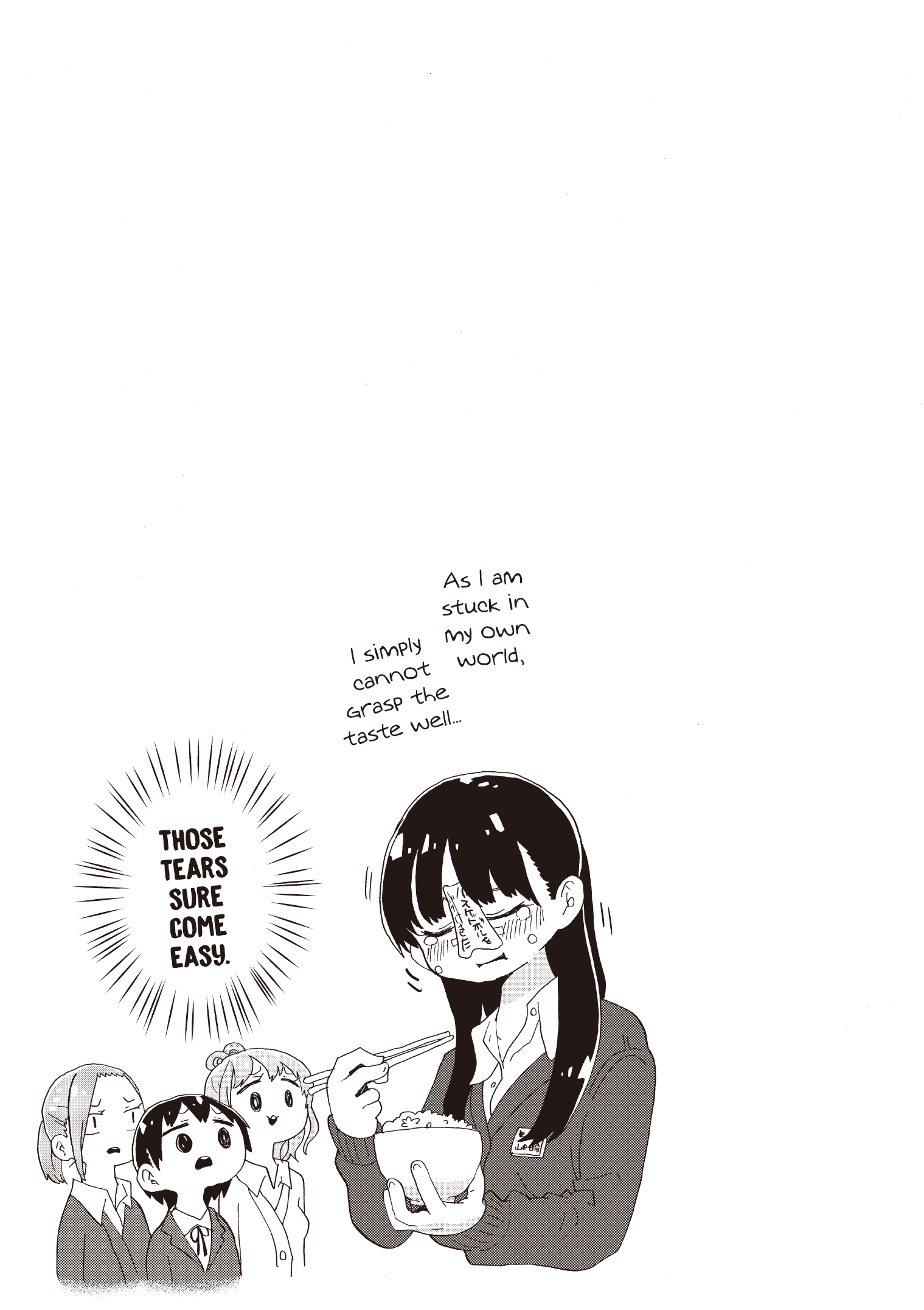 Boku no Kokoro no Yabai yatsu chapter 15 - page 10