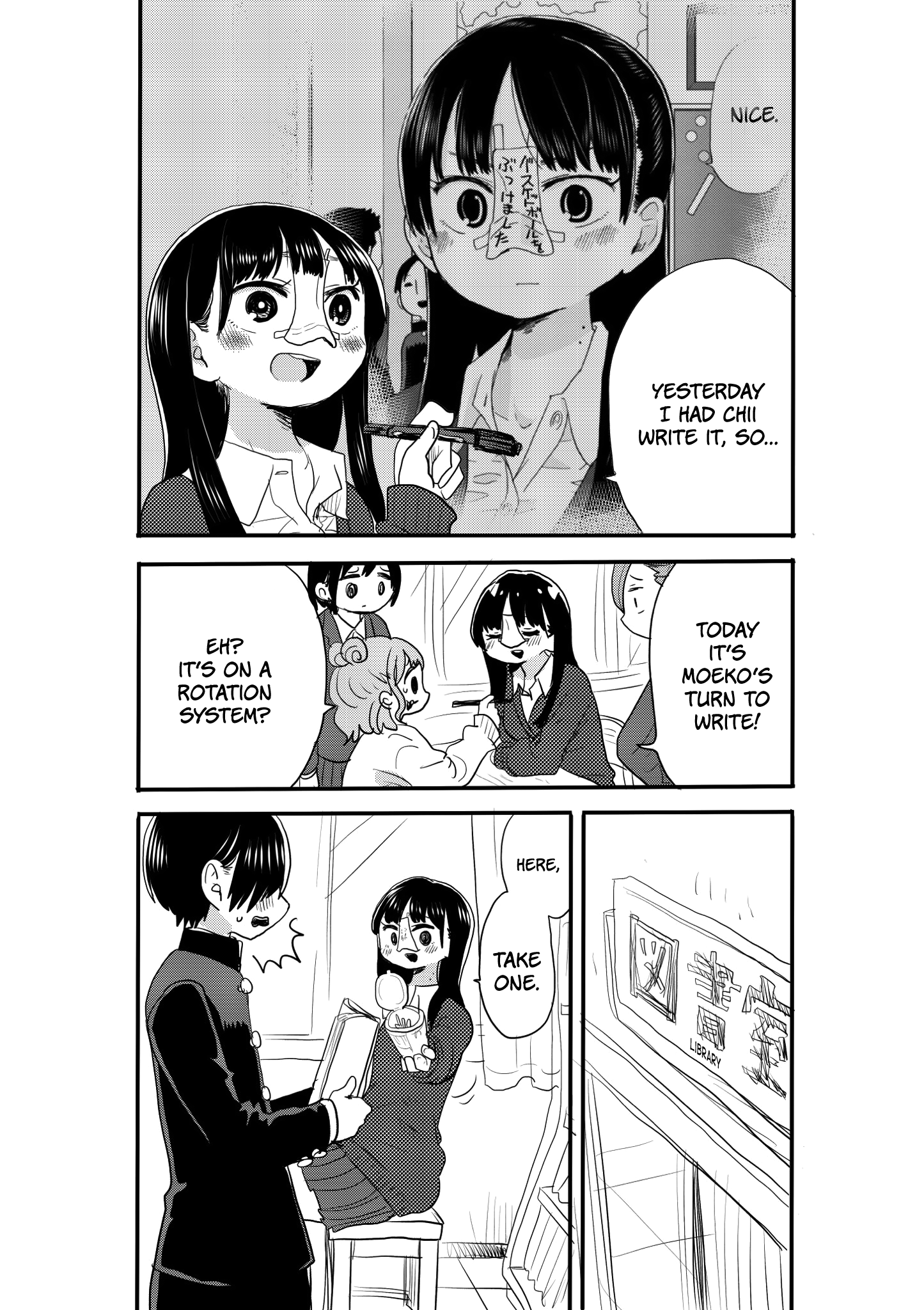 Boku no Kokoro no Yabai yatsu chapter 15 - page 11