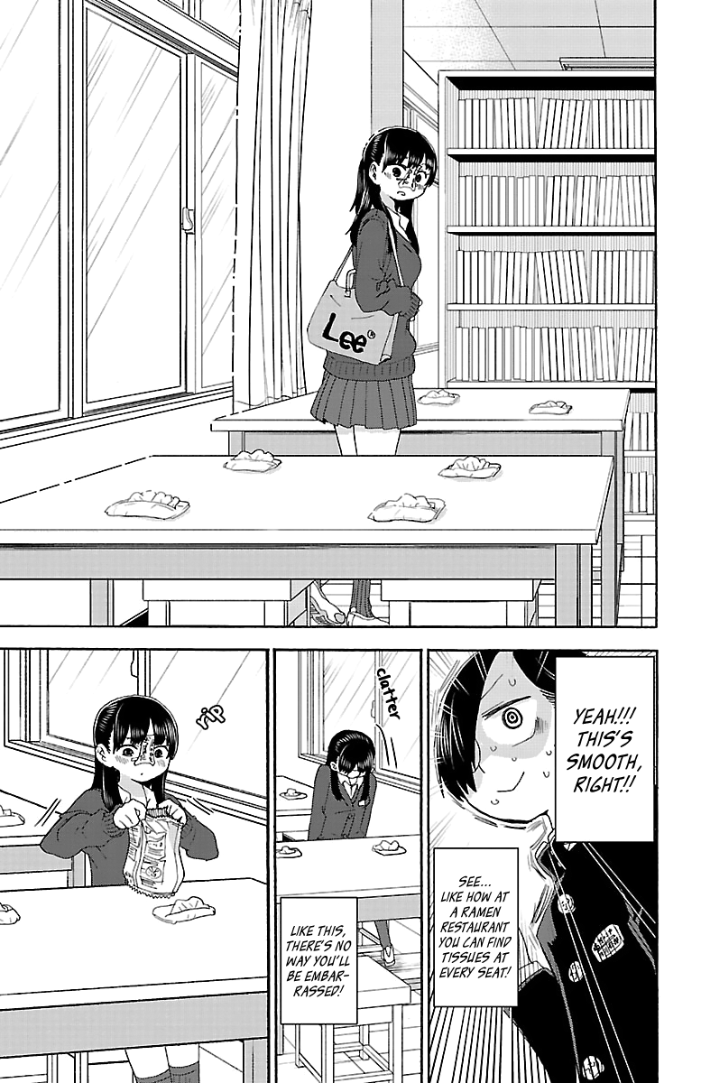 Boku no Kokoro no Yabai yatsu chapter 15 - page 8