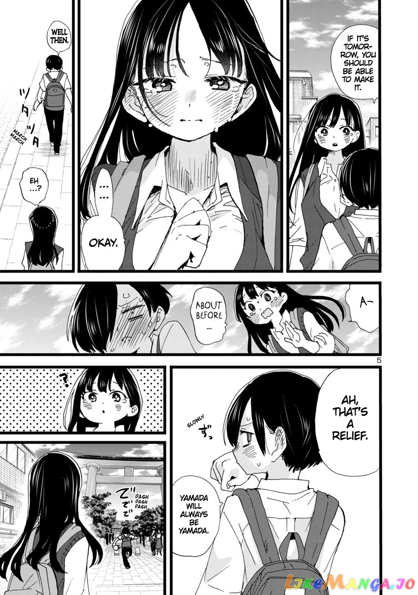 Boku no Kokoro no Yabai yatsu chapter 111 - page 6