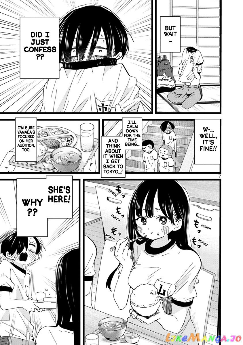 Boku no Kokoro no Yabai yatsu chapter 111 - page 8