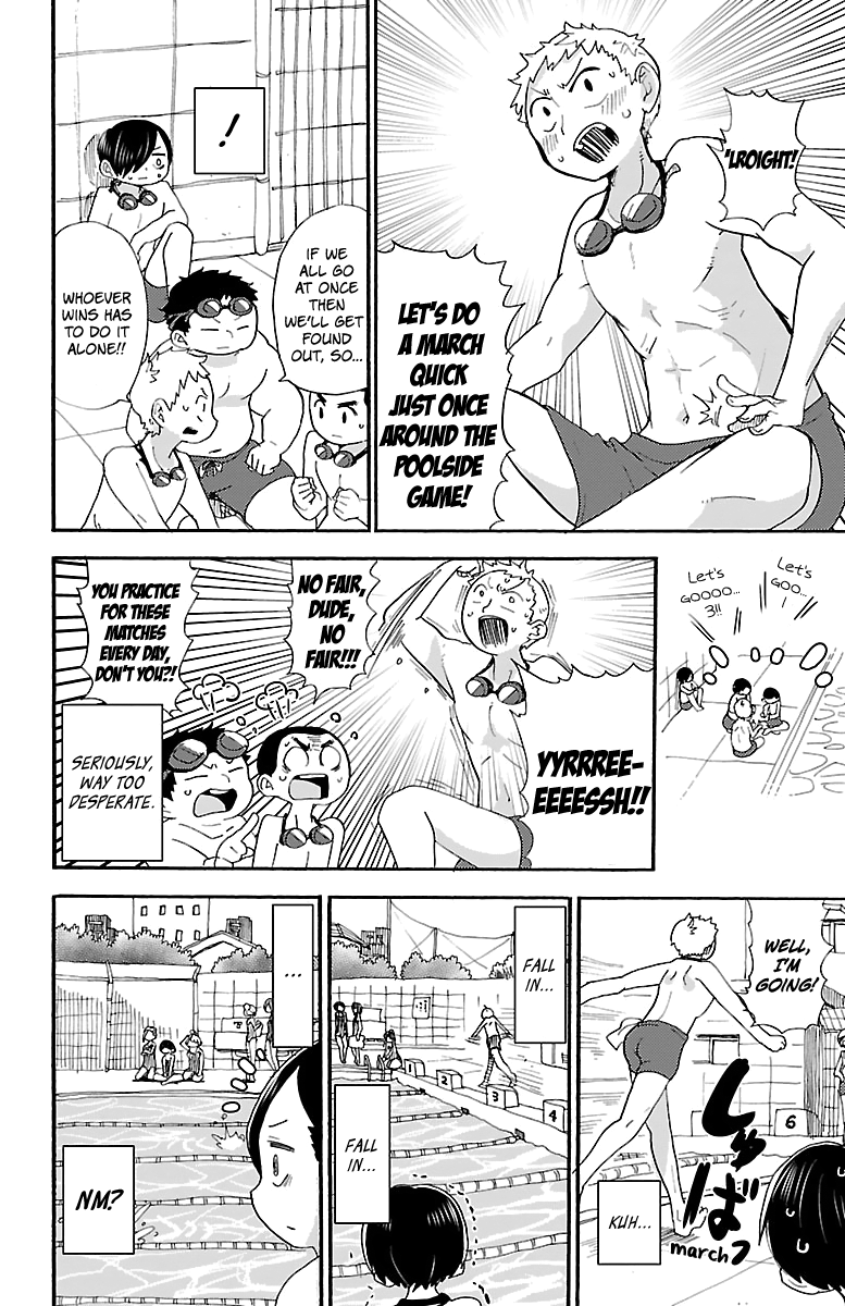 Boku no Kokoro no Yabai yatsu chapter 15.1 - page 2