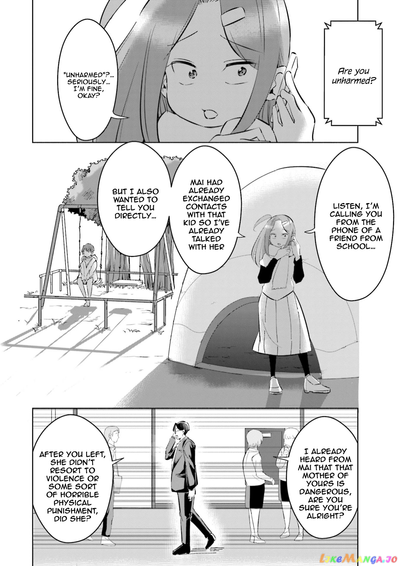 If My Wife Became an Elementary School Student chapter 42 - page 13