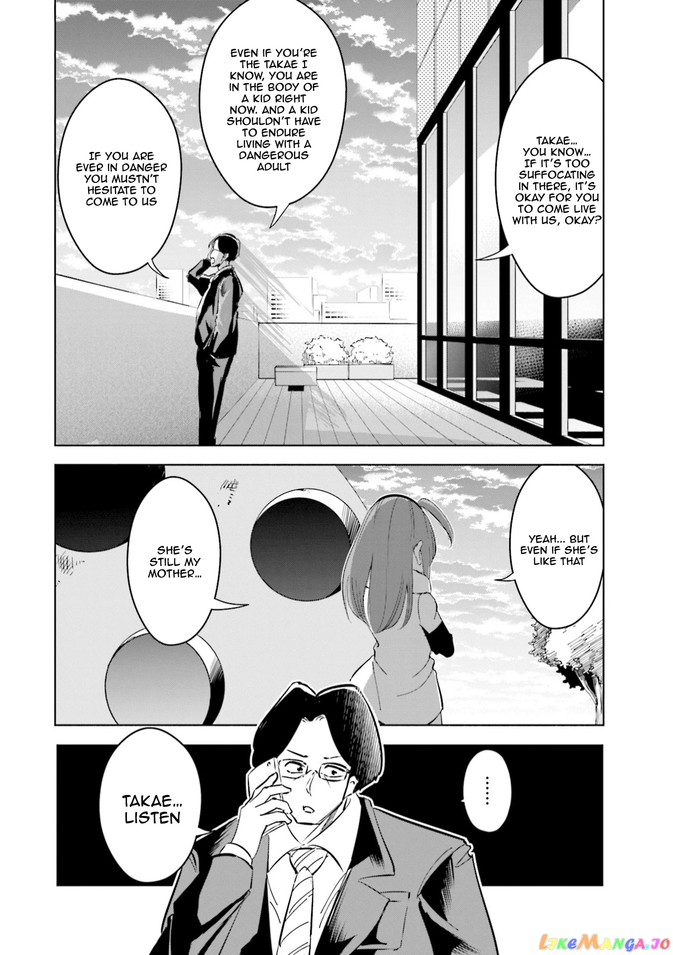 If My Wife Became an Elementary School Student chapter 42 - page 15