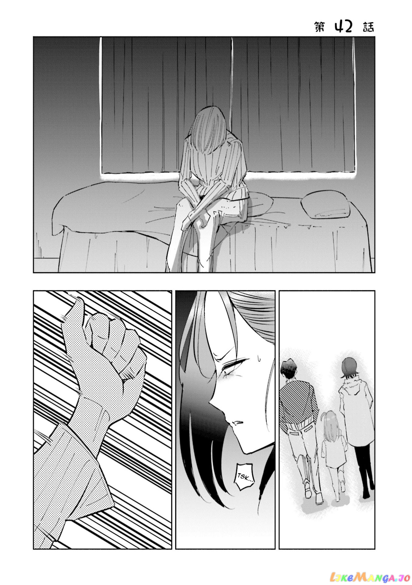 If My Wife Became an Elementary School Student chapter 42 - page 2