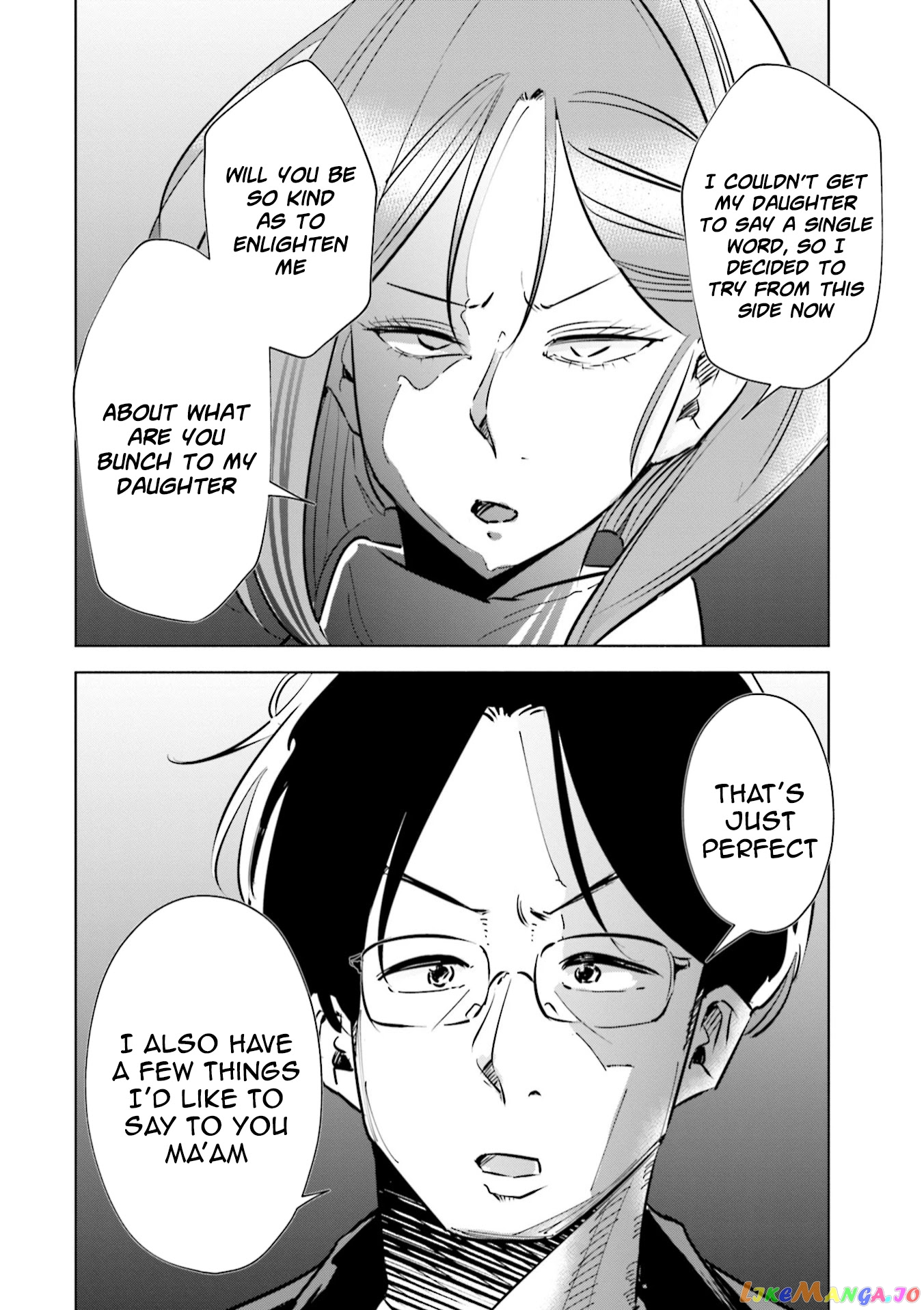 If My Wife Became an Elementary School Student chapter 42 - page 21