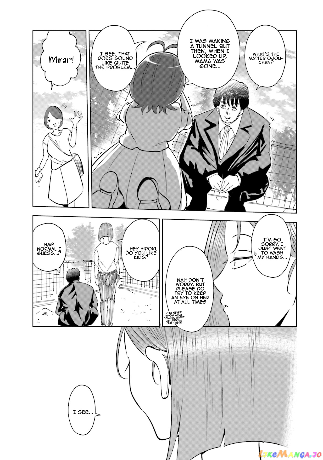 If My Wife Became an Elementary School Student chapter 30 - page 14