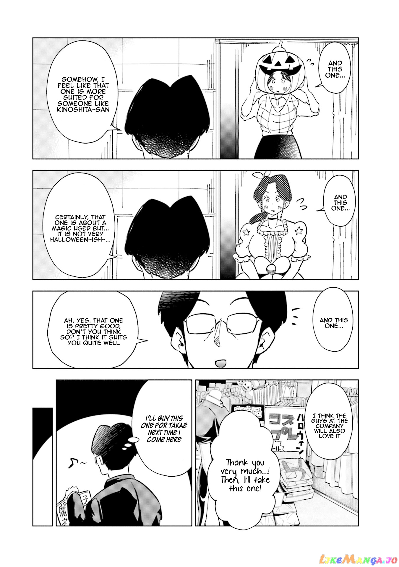 If My Wife Became an Elementary School Student chapter 30 - page 19