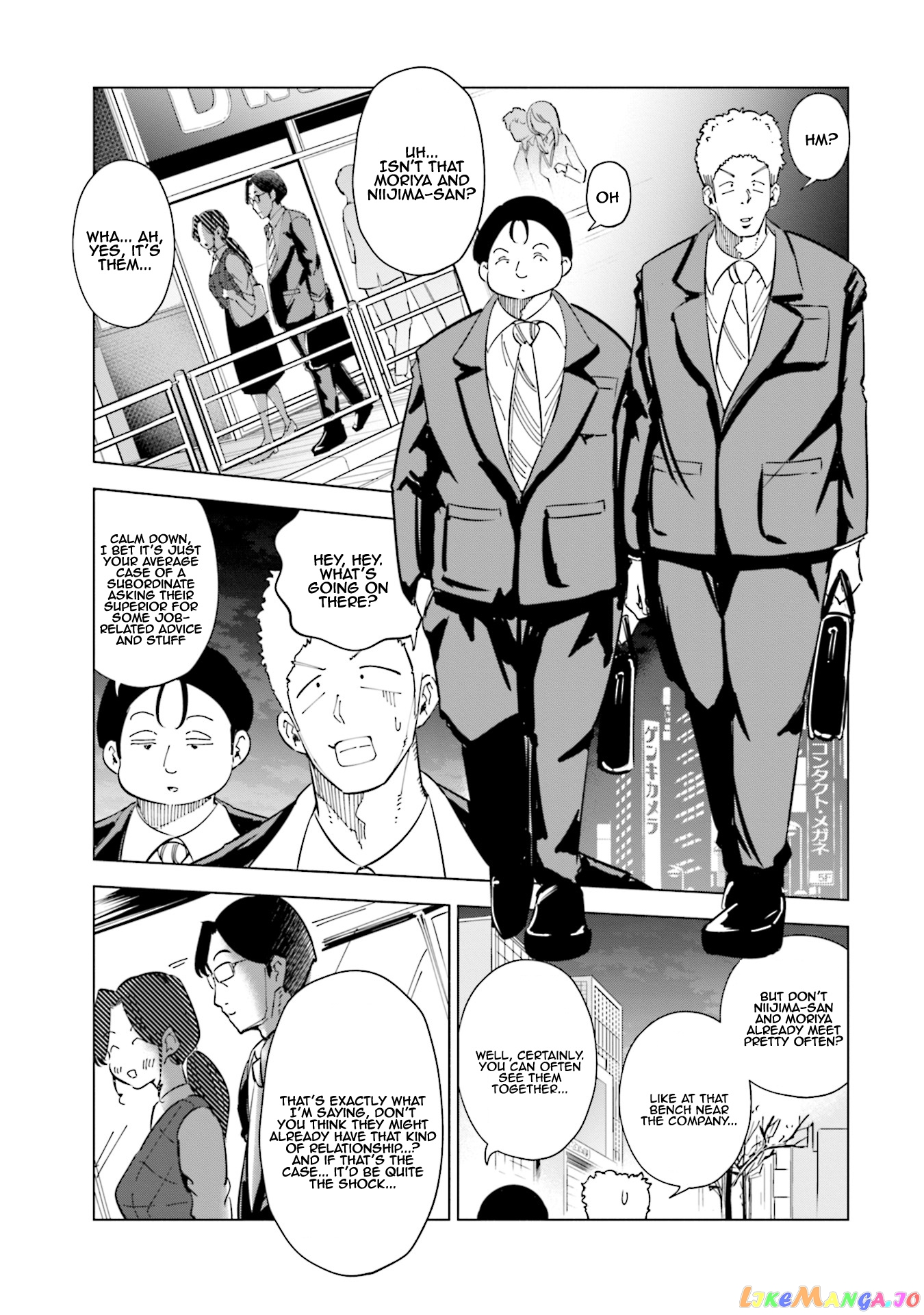 If My Wife Became an Elementary School Student chapter 30 - page 20