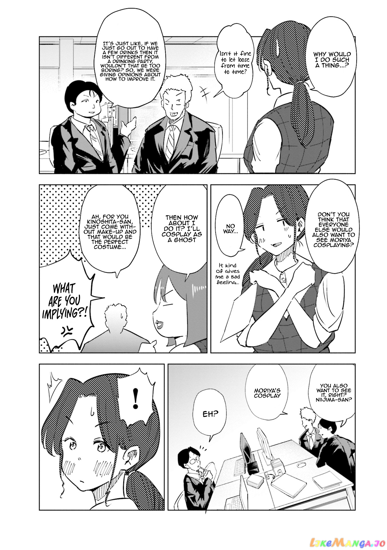 If My Wife Became an Elementary School Student chapter 30 - page 4