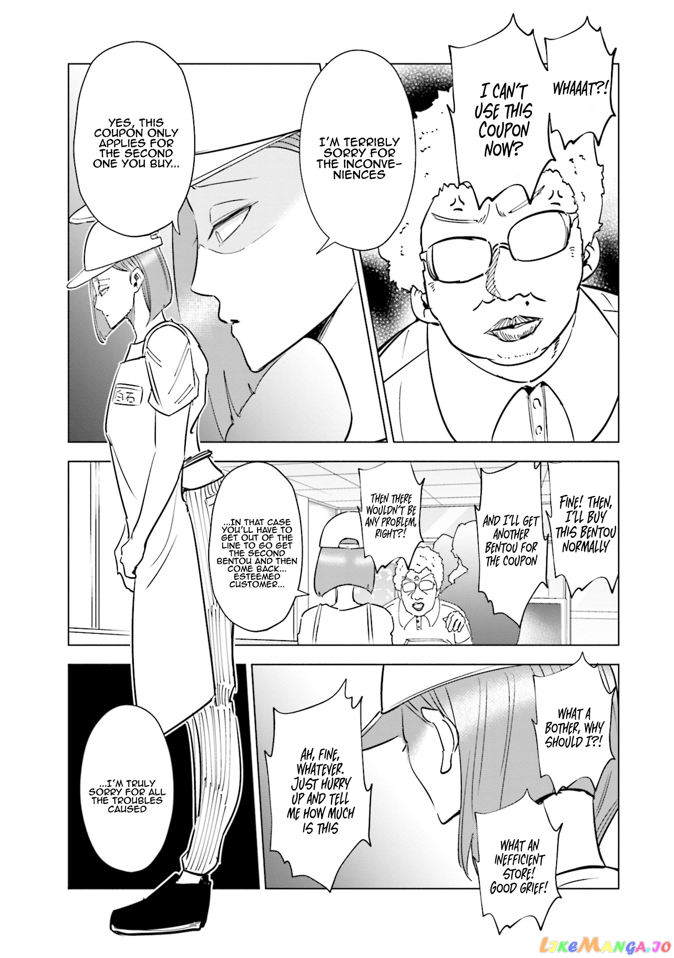 If My Wife Became an Elementary School Student chapter 30 - page 8