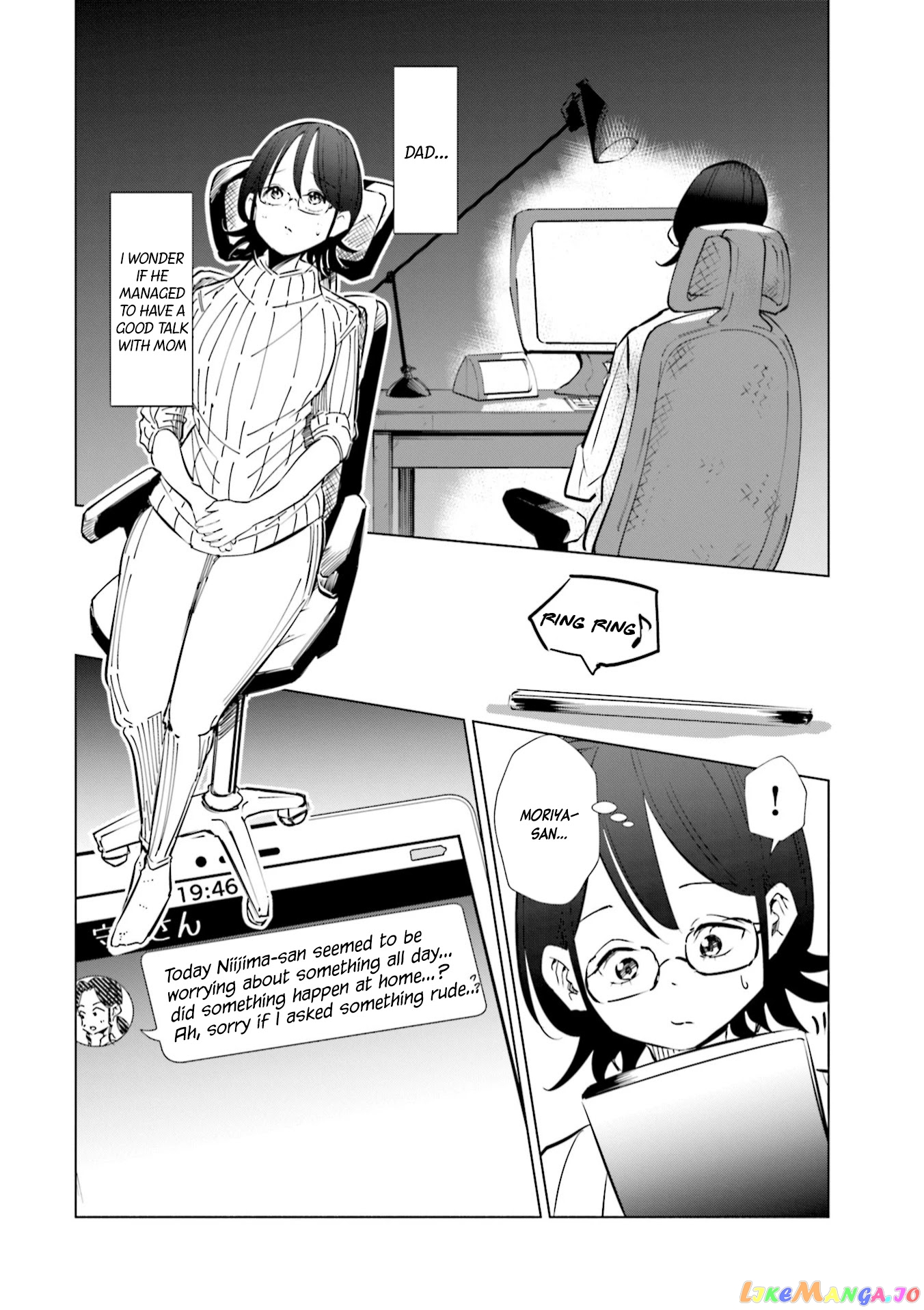 If My Wife Became an Elementary School Student chapter 43 - page 13