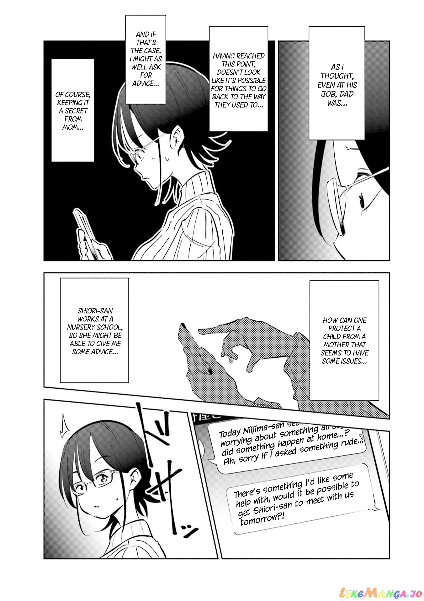 If My Wife Became an Elementary School Student chapter 43 - page 14