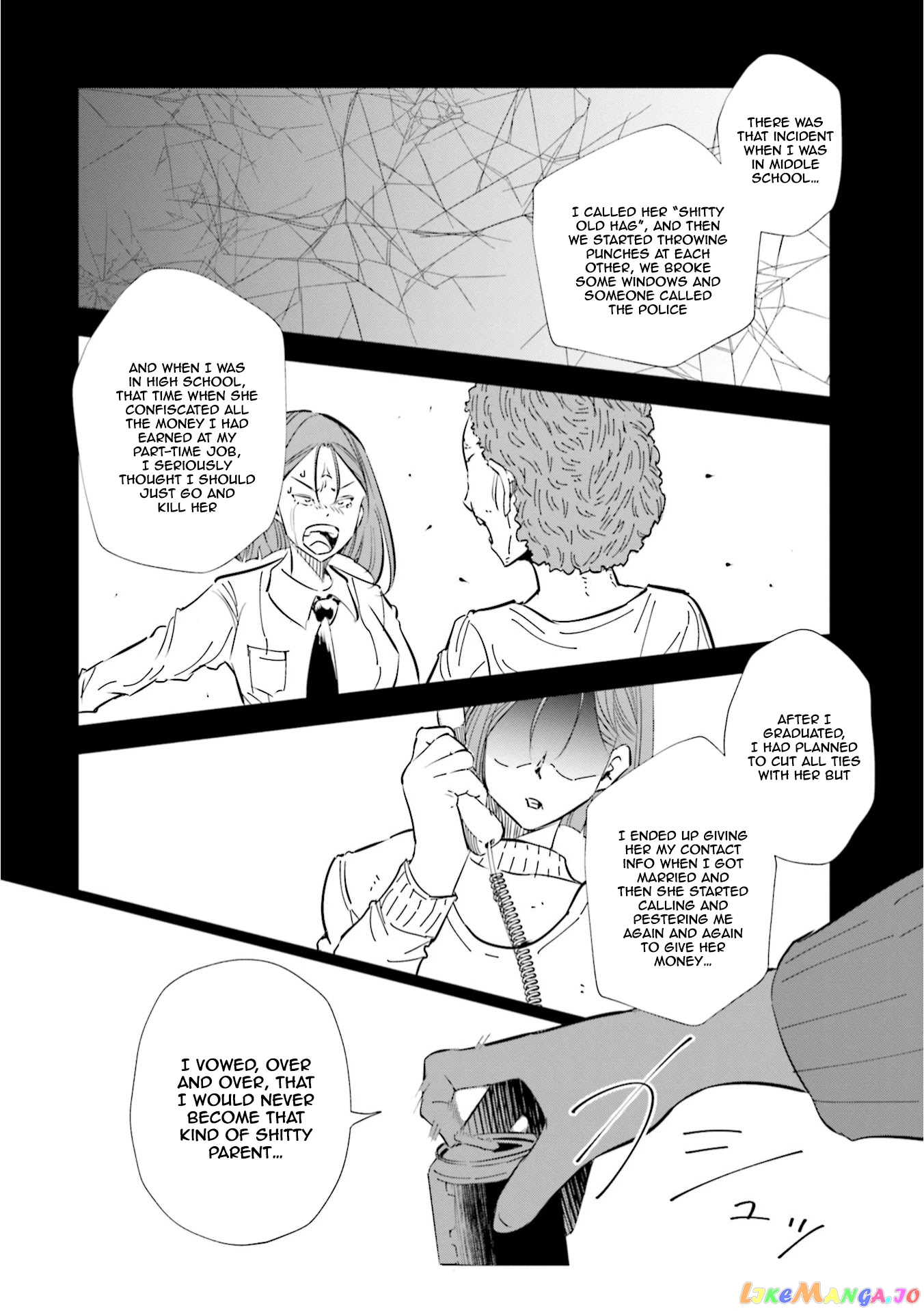 If My Wife Became an Elementary School Student chapter 43 - page 21