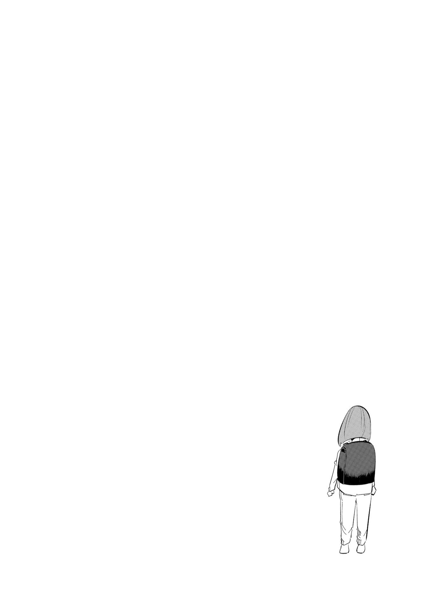 If My Wife Became an Elementary School Student chapter 43 - page 27
