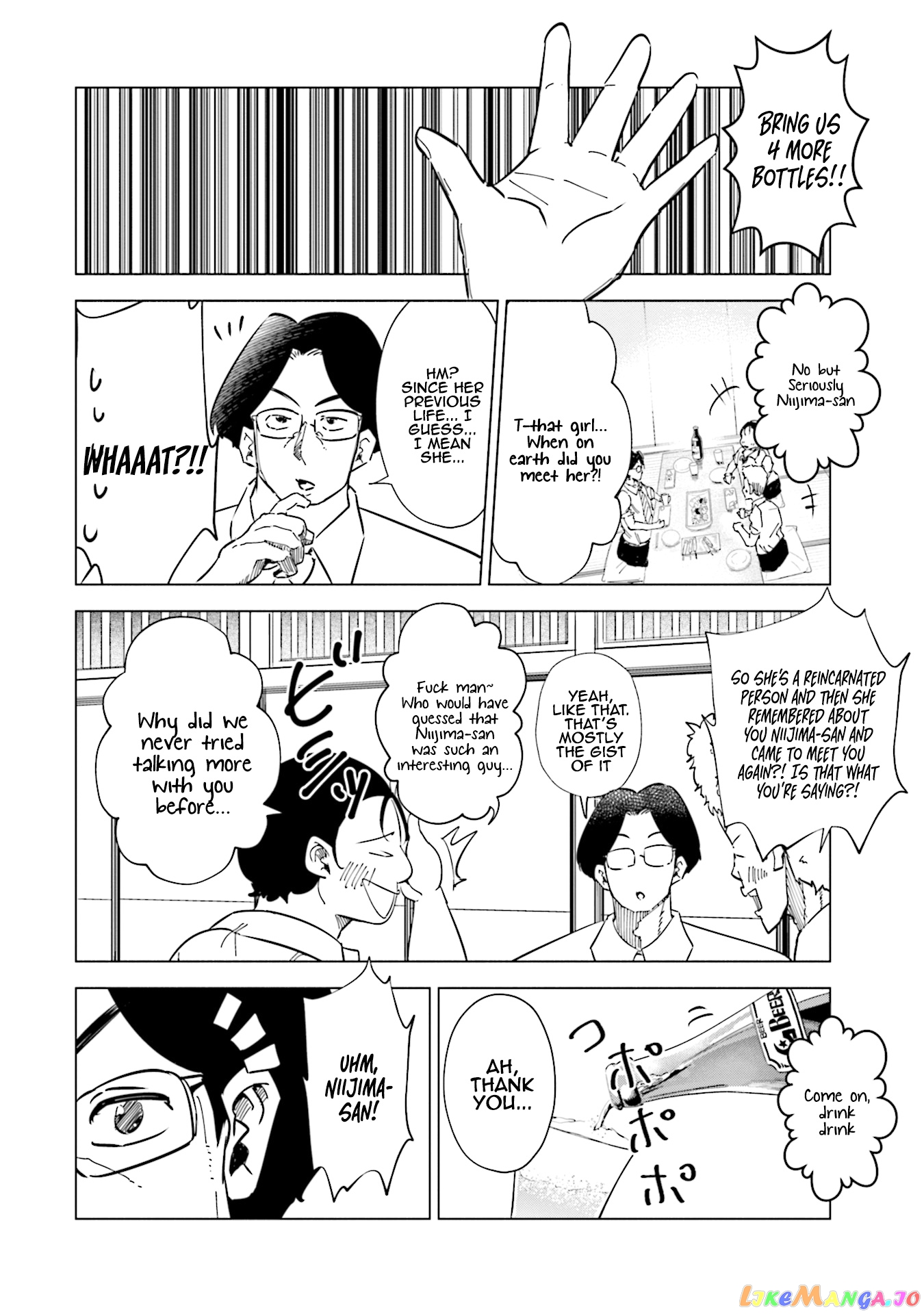 If My Wife Became an Elementary School Student chapter 31 - page 15