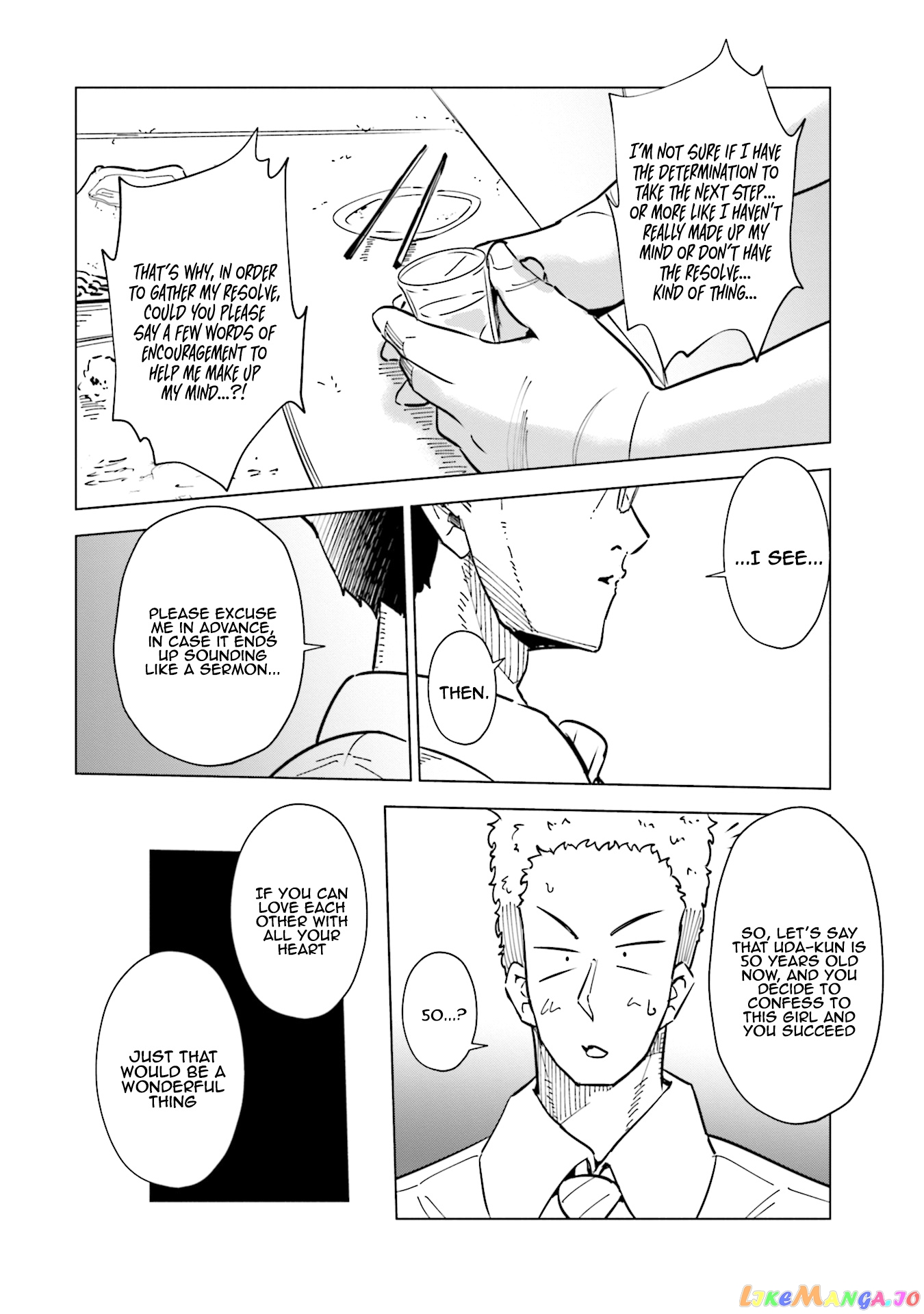 If My Wife Became an Elementary School Student chapter 31 - page 17