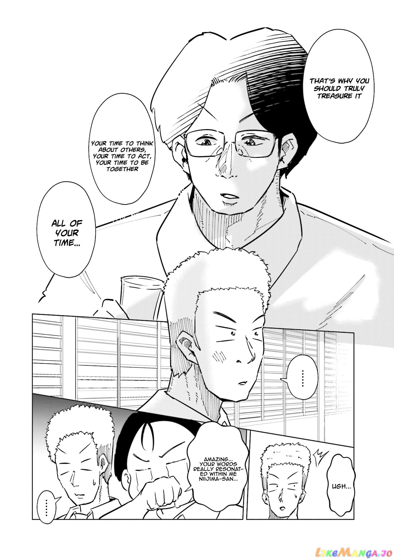 If My Wife Became an Elementary School Student chapter 31 - page 19