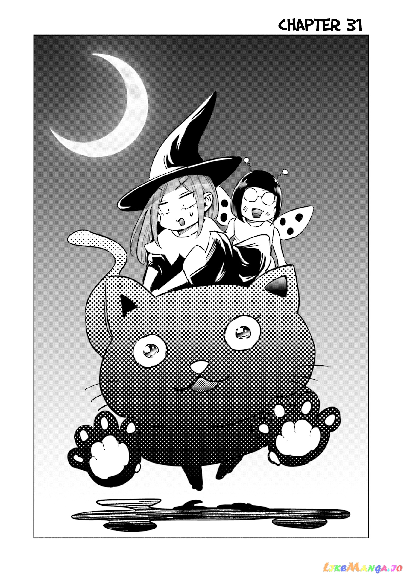 If My Wife Became an Elementary School Student chapter 31 - page 2