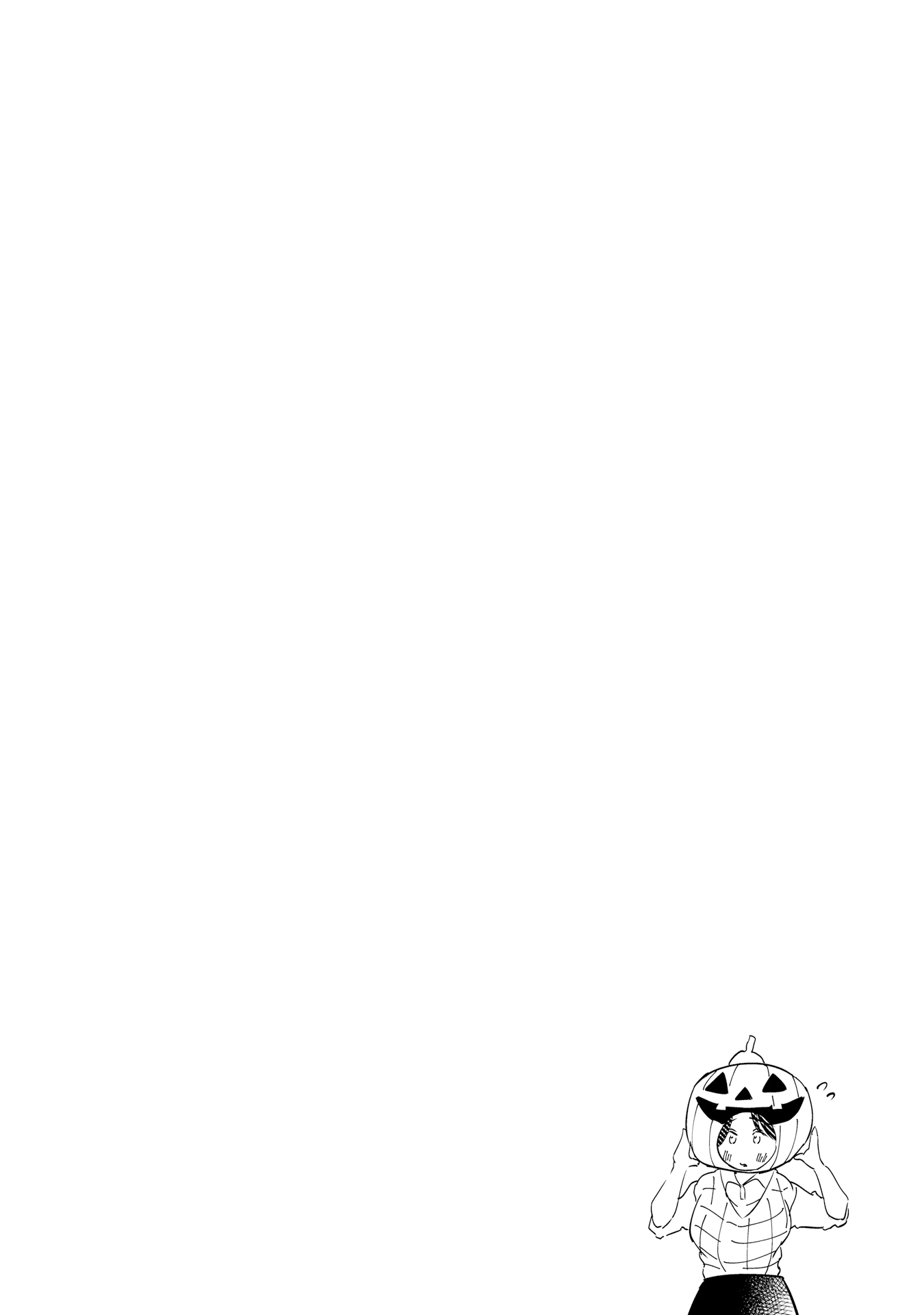 If My Wife Became an Elementary School Student chapter 31 - page 23