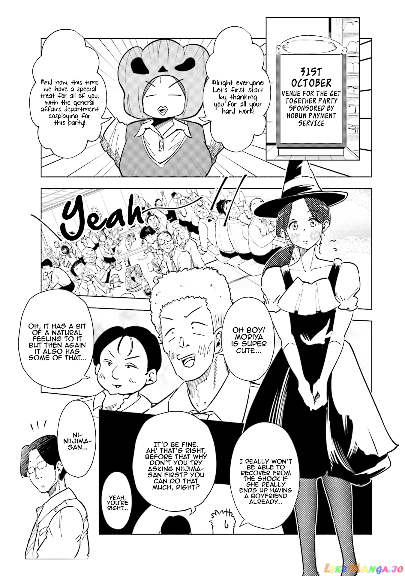 If My Wife Became an Elementary School Student chapter 31 - page 6