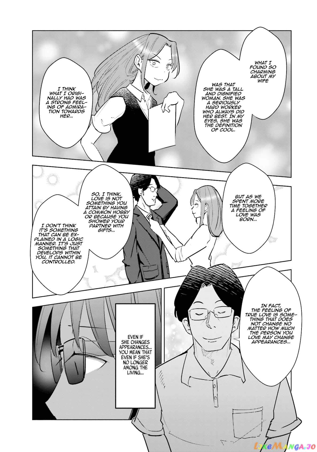 If My Wife Became an Elementary School Student chapter 16 - page 10