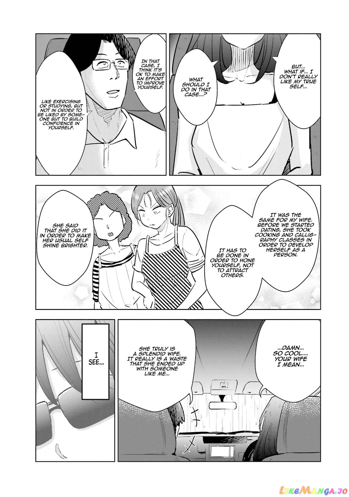 If My Wife Became an Elementary School Student chapter 16 - page 12