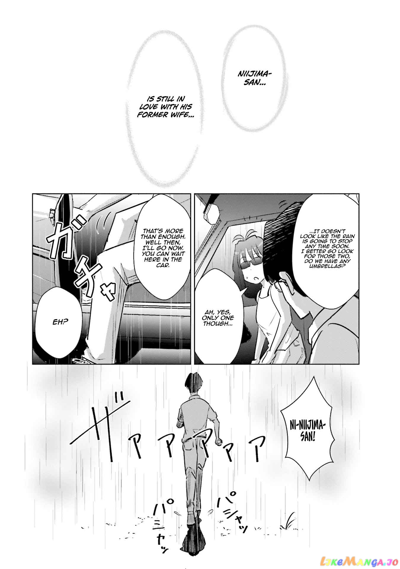 If My Wife Became an Elementary School Student chapter 16 - page 13