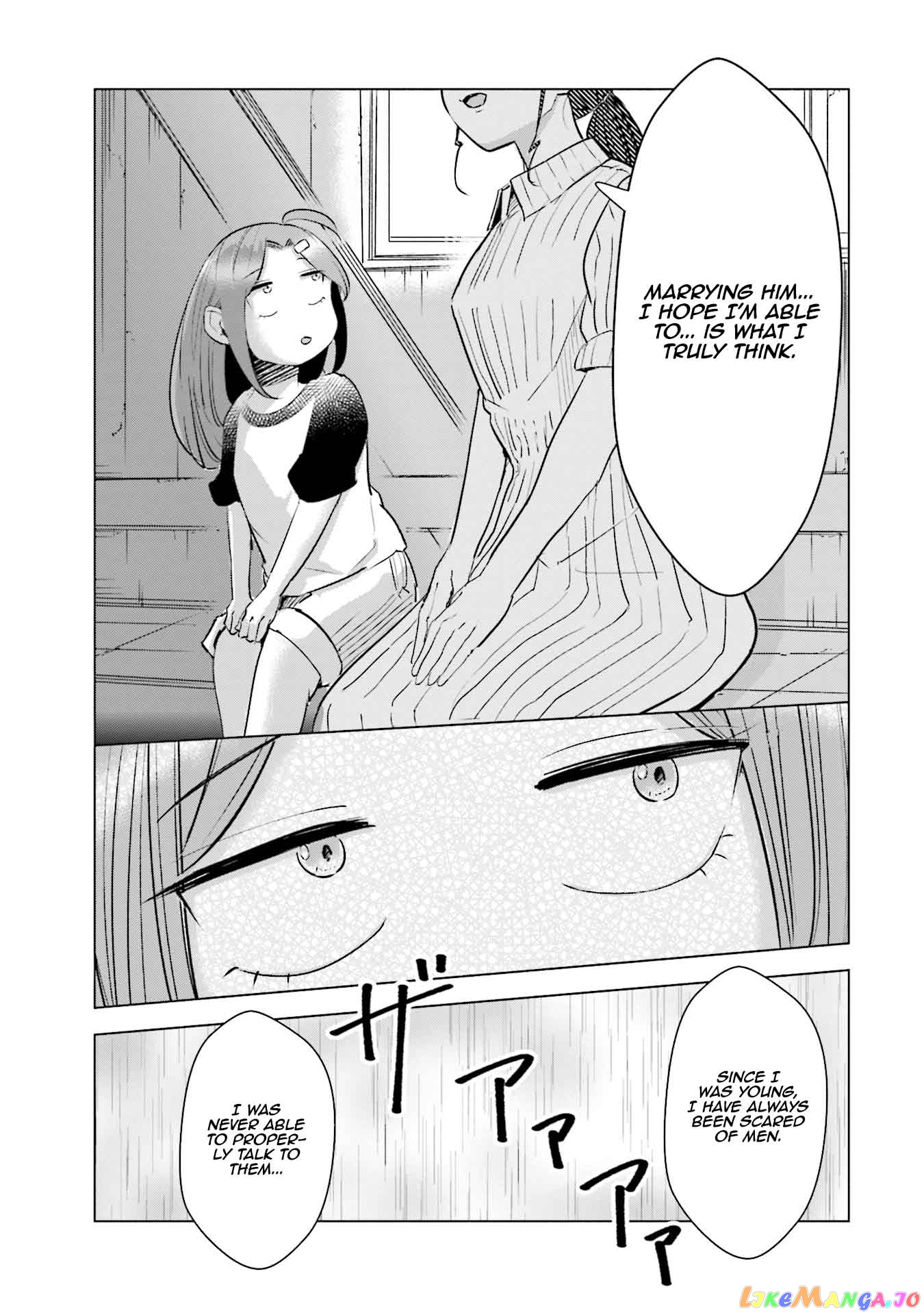 If My Wife Became an Elementary School Student chapter 16 - page 14