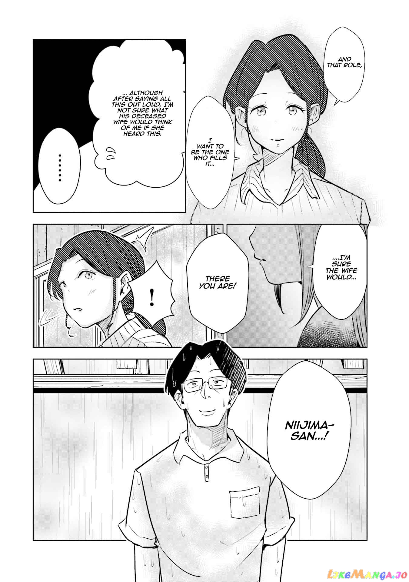 If My Wife Became an Elementary School Student chapter 16 - page 17