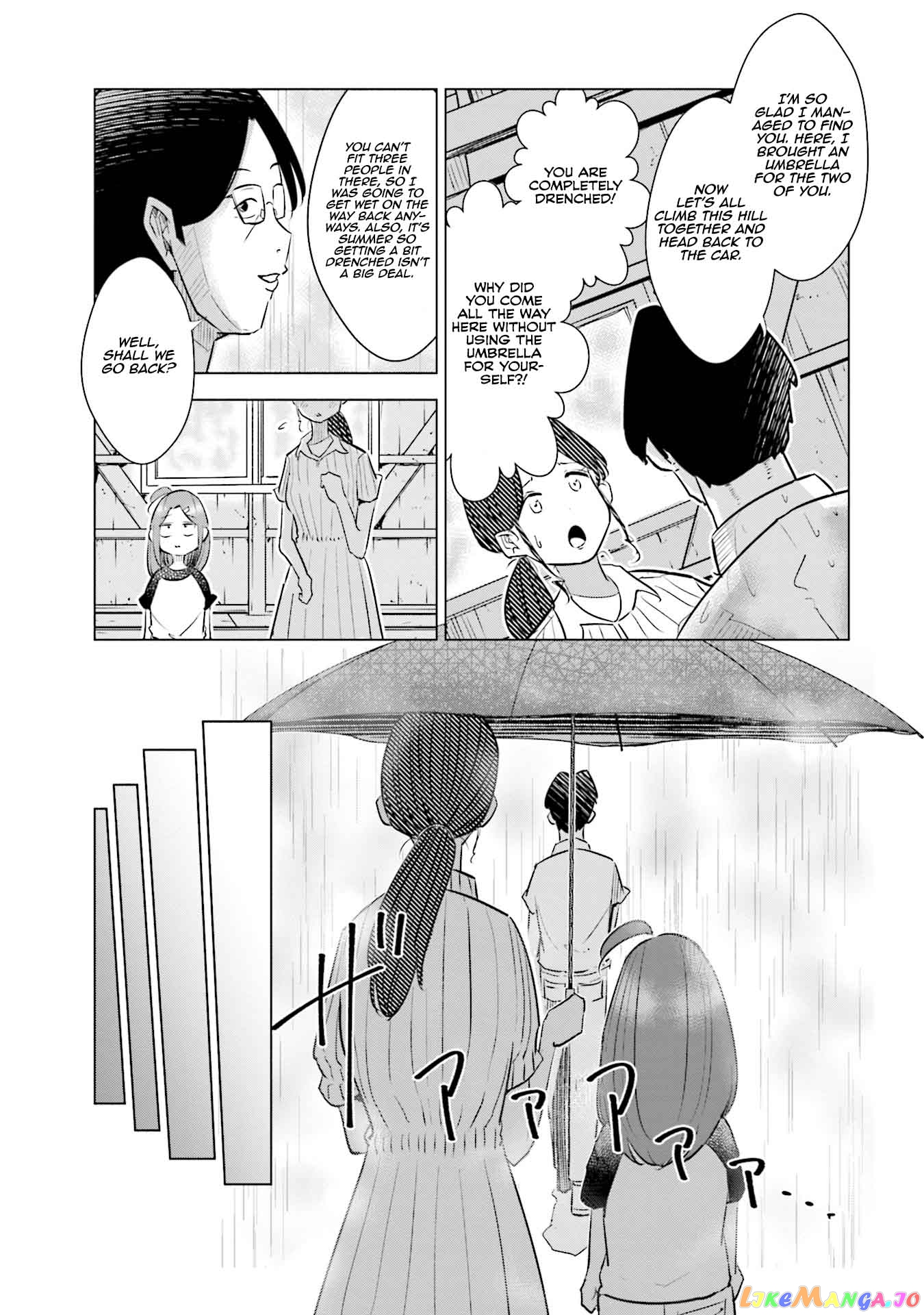 If My Wife Became an Elementary School Student chapter 16 - page 18