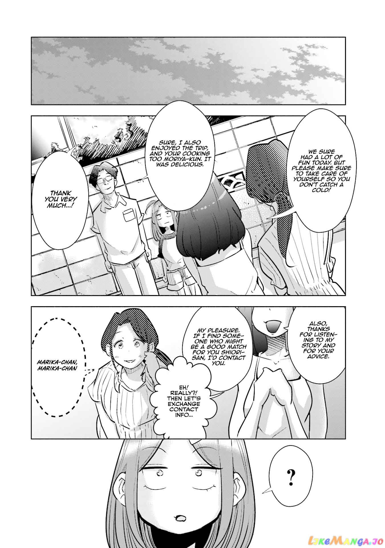 If My Wife Became an Elementary School Student chapter 16 - page 19