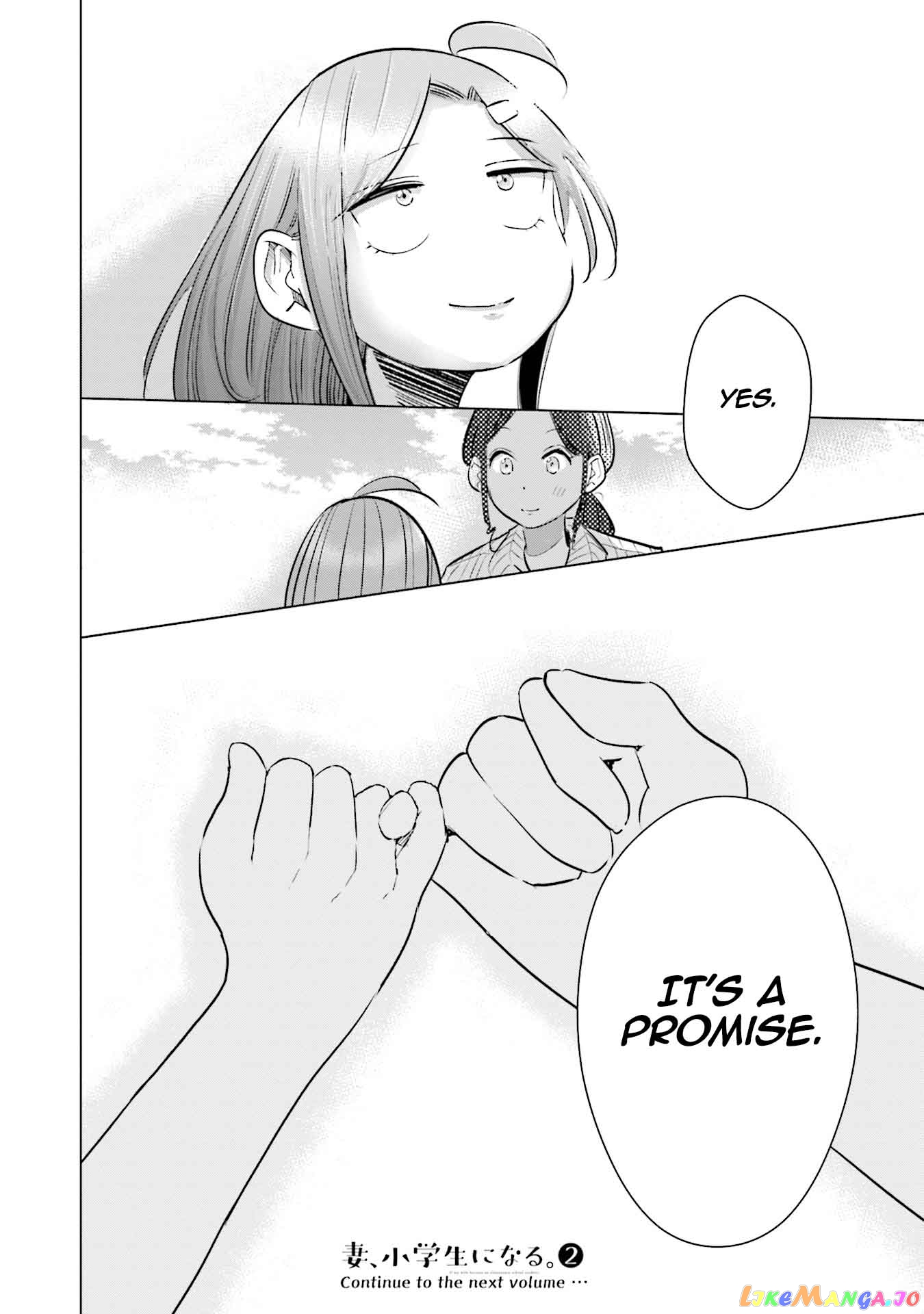 If My Wife Became an Elementary School Student chapter 16 - page 21