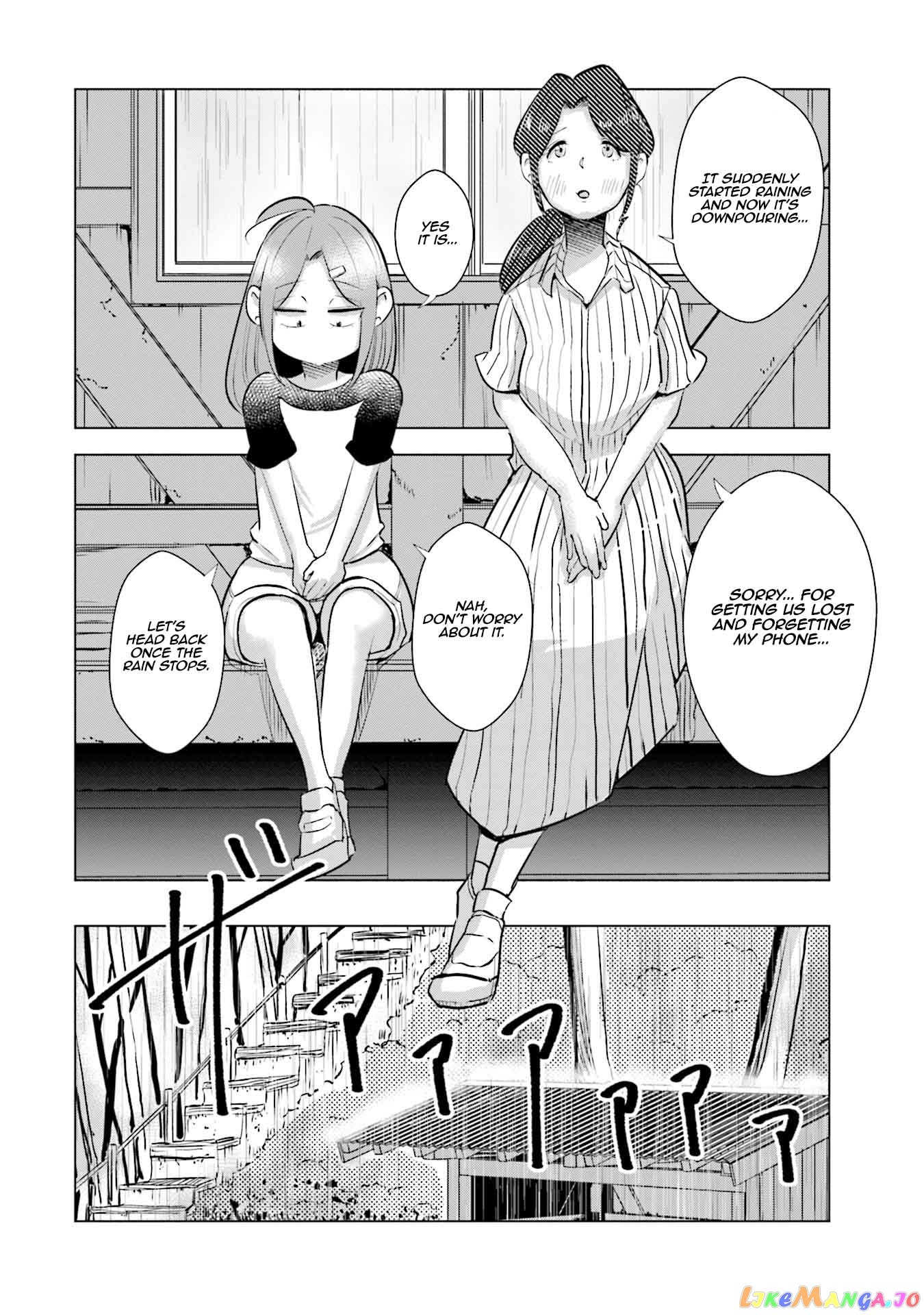 If My Wife Became an Elementary School Student chapter 16 - page 3