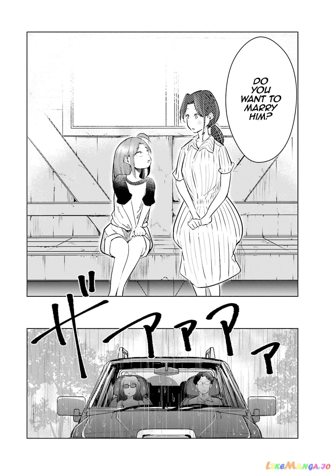 If My Wife Became an Elementary School Student chapter 16 - page 5