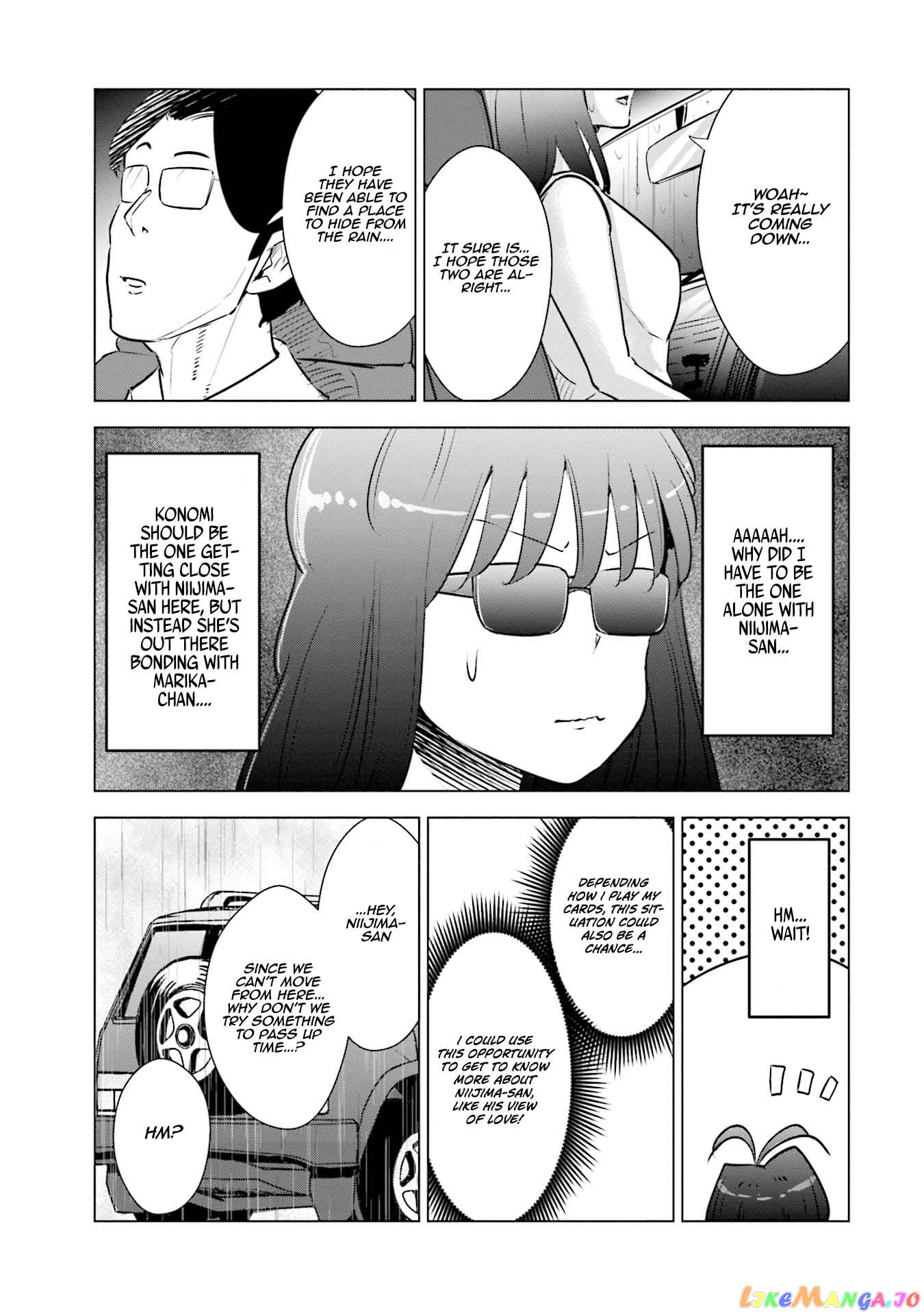 If My Wife Became an Elementary School Student chapter 16 - page 6