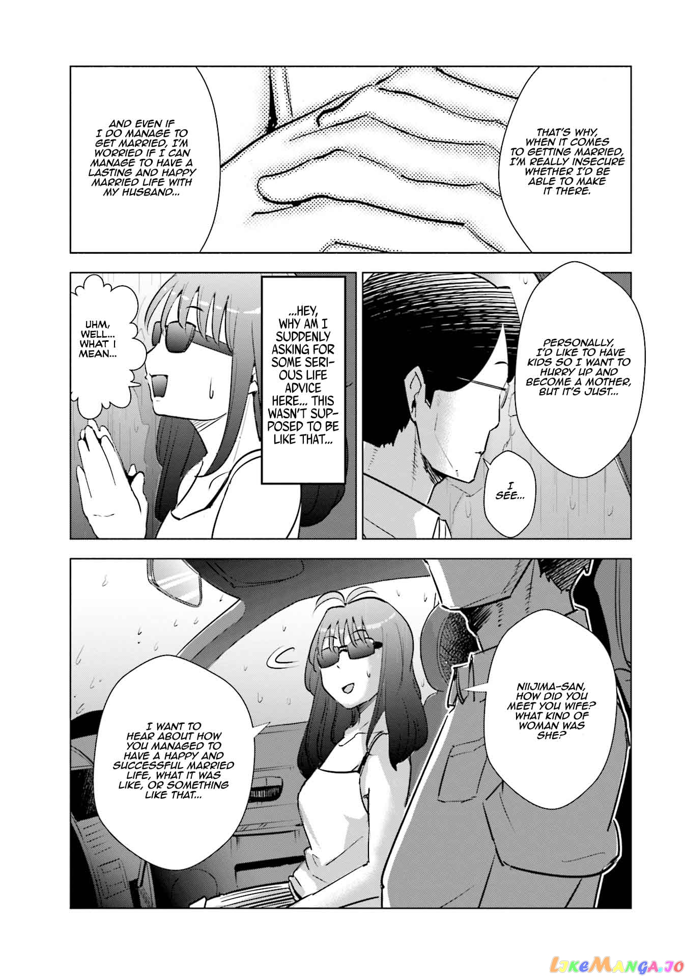 If My Wife Became an Elementary School Student chapter 16 - page 8